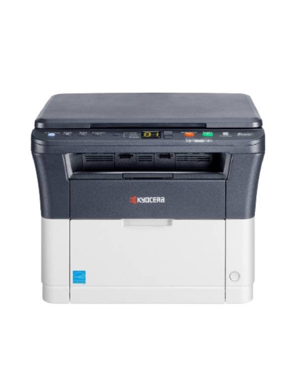 Kyocera Digital Multifunction Laser Printer B/W FS-1020 MFP