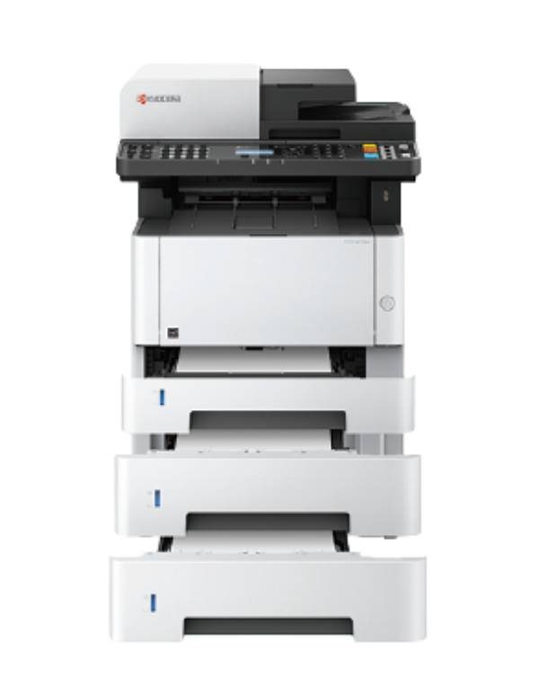 Kyocera Digital Multifunction Laser Printer B/W M 2540 dn