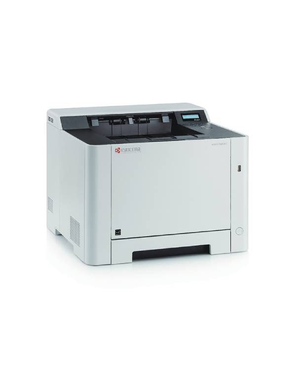 Kyocera Digital Multifunction Laser Color Printer  P5021 cdn